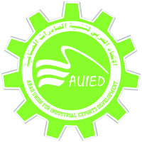 Arab Union for Industrial Exports Development (AUIED) logo - Similar company to 52Nd Solution