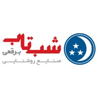 Shabtab Lighting logo - Similar company to Kt. Company