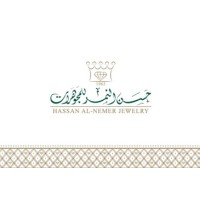 Hassan Alnemer jewelry logo - Similar company to Sicilena Jewelry