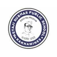 Netaji Subhas Public School Jamshedpur logo - Similar company to Deepak Electricals