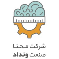 ونداد صنعت