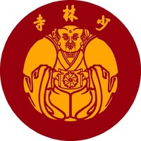 Shaolin Temple Australia logo - Similar company to Abs West