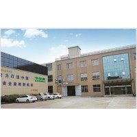 Ningbo Cappi Tiger Children Products Co., Ltd. logo - Similar company to Infinity Paraffin