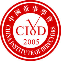 中國董事學會（香港） logo - Similar company to Steelexpress (H.K) Limited