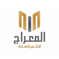 Almaarag Developments logo - Similar company to Archplan Inc.