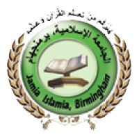 Jamia Islamia Birmingham logo - Similar company to Guidepost Tuition