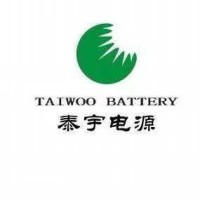 Shenzhen Taiwoo Battery CO.,LTD logo - Similar company to Maxli Battery Ltd