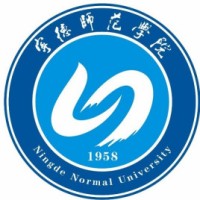 Ningde Normal University logo - Similar company to Super Elegance Industry Co., Ltd.