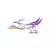 Deuka : Ek Jatra Community Library logo - Similar company to Dibrugarh Pride Committee