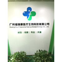 Guangzhou Freecome Medical Biotechnology Co., Ltd. logo - Similar company to Zs Ortho Solution Co.,Ltd.