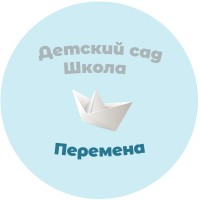 Перемена. Частная школа и детский сад logo - Similar company to One2One English Systems
