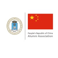 Alumni UPM-CHINA logo - Similar company to Ontology Engineering Group (Upm)