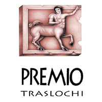 PREMIO SRL logo - Similar company to Intermar Cargo Srls