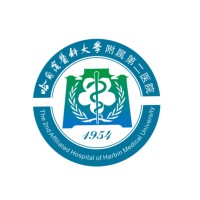 哈医大二院