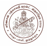 Sri Saradha School