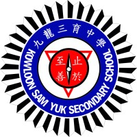 Kowloon Sam Yuk Secondary School