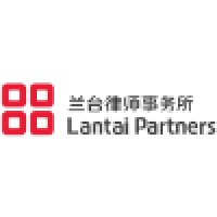 Lantai Partners Law Firm logo - Similar company to Revtrade