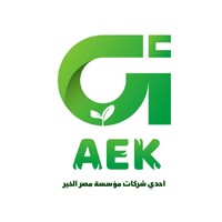 Ardelkheir logo - Similar company to Villa Sumatra Coffee Company