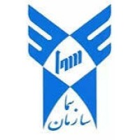 Sama schools affiliated to Islamic Azad University logo - Similar company to Abryad