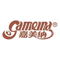 Zhuhai Gameina Food.,Ltd. logo - Similar company to Durham Cells