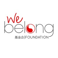 We Belong Foundation logo - Similar company to We Belong Network