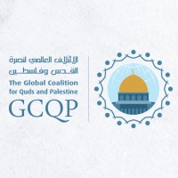 الائتلاف العالمي لنصرة القدس وفلسطين logo - Similar company to Qtrend For Advertising
