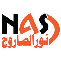 Noor Al Sarooj General Maintenance logo - Similar company to Al Sarooj Korea