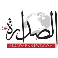 Alsadaranews الصدارة نيوز logo - Similar company to Alsadara Electromechanic L.L.C