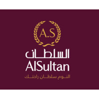 السلطان | AlSultan logo - Similar company to Pushbrands