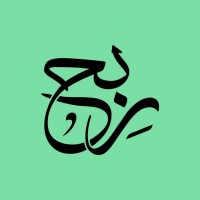 Rebh Investments logo - Similar company to Almqala Tech