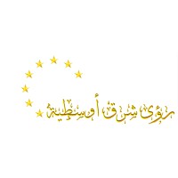 Middle Eastern visions platform logo - Similar company to تجربة