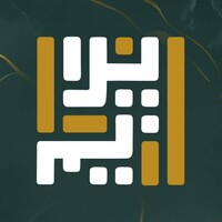 Prime Valley logo - Similar company to Kingdom Valley