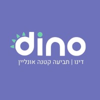 dino - דינו הגשת תביעה קטנה אונליין logo - Similar company to Sueapp