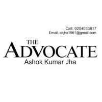 Lawyer Ashok Jha Madhubani logo - Similar company to Indian Public School, Madhubani