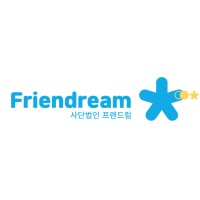 Friendream logo - Similar company to Cheongshim International Academy Model United Nations