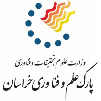 Khorasan Science & Technology Park (KSTP) logo - Similar company to Ict Org Mashhad Municipality