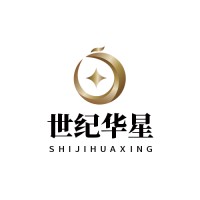青岛世纪华星商业服务有限公司