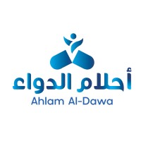 Ahlam Al-Dawa | صيدليات احلام الدواء logo - Similar company to صيدليات حورة الريان الطبية | Horat Alrayan Medical Pharmacies