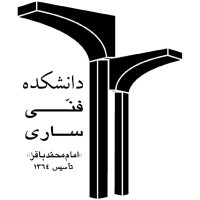 Technical and Vocational University Faculty of Sari (Imam Mohammad Bagher) logo - Similar company to Computer Science 12