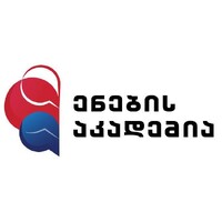 Language Academy/ენების აკადემია logo - Similar company to Trinity Education Center