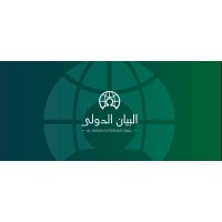 Al Bayan International logo - Similar company to Rasmat Architectural Company