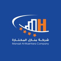 Manazil Al Mokhtara Hotels - مجموعة منازل المختارة الفندقية logo - Similar company to Visit.Com.Sa