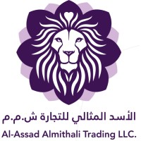 Al Assad Almithaly LLC. logo - Similar company to Green Energy Sadr Vaghefi