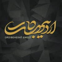 SohanOrdibehesht logo - Similar company to Boonakdar