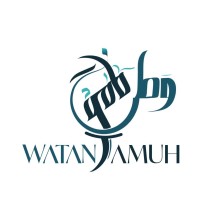 Watan tamuh volunteer logo - Similar company to Aseel Team