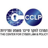 The Center for Cyber Law & Policy (CCLP) logo - Similar company to Global Blockchain Ventures, Llc
