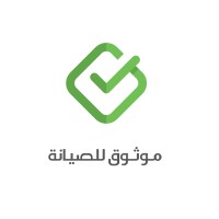 Mawthuoq co for maintenance logo - Similar company to Radius-Sa