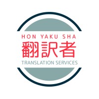 Japanese-English to Spanish (SA) Translation logo - Similar company to Pegaso World Languages