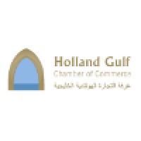 Holland Gulf Chamber of Commerce logo - Similar company to World Leading Schools Association Foundation (Wlsa)