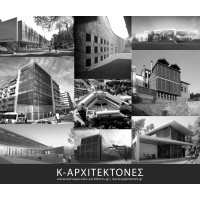 K-Architects logo - Similar company to How Architects